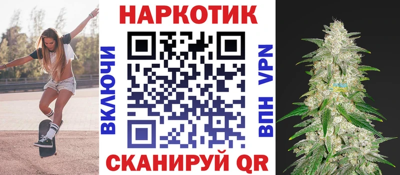 Наркота Буйнакск MDMA  АМФЕТАМИН  Экстази  Гашиш  МЕФ  МАРИХУАНА  Кокаин 