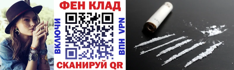АМФЕТАМИН Premium купить наркотики цена Буйнакск