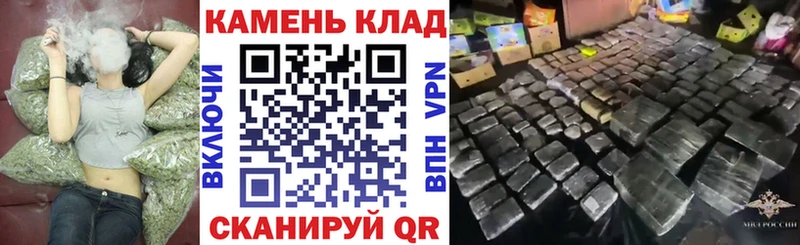 ГАШ Premium  Буйнакск 