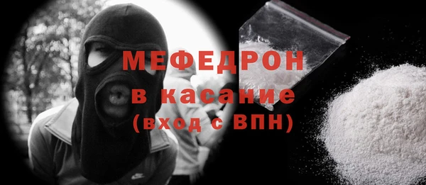 гашик Дмитров