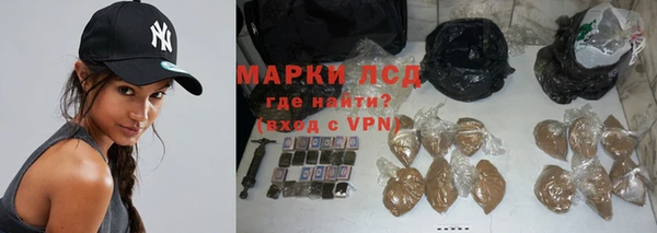 ALPHA-PVP Дмитриев
