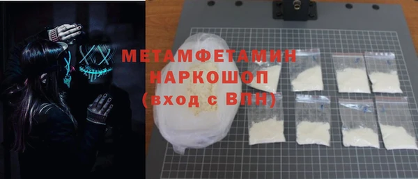 ешки Горно-Алтайск