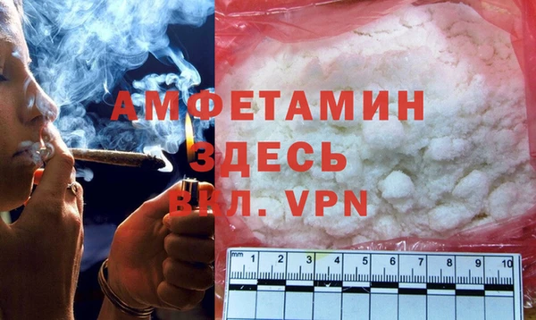 гашиш Дмитровск