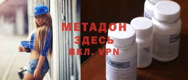 ALPHA-PVP Дмитриев