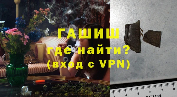 ешки Горно-Алтайск