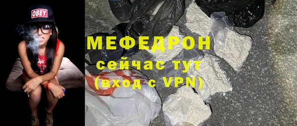 гашиш Дмитровск