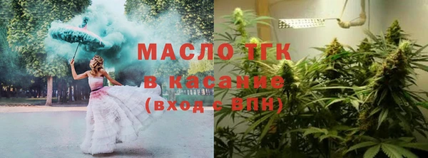 ешки Горно-Алтайск