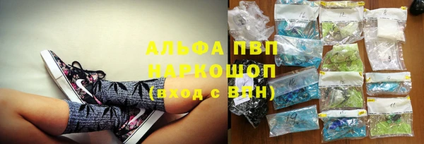 марки lsd Горняк